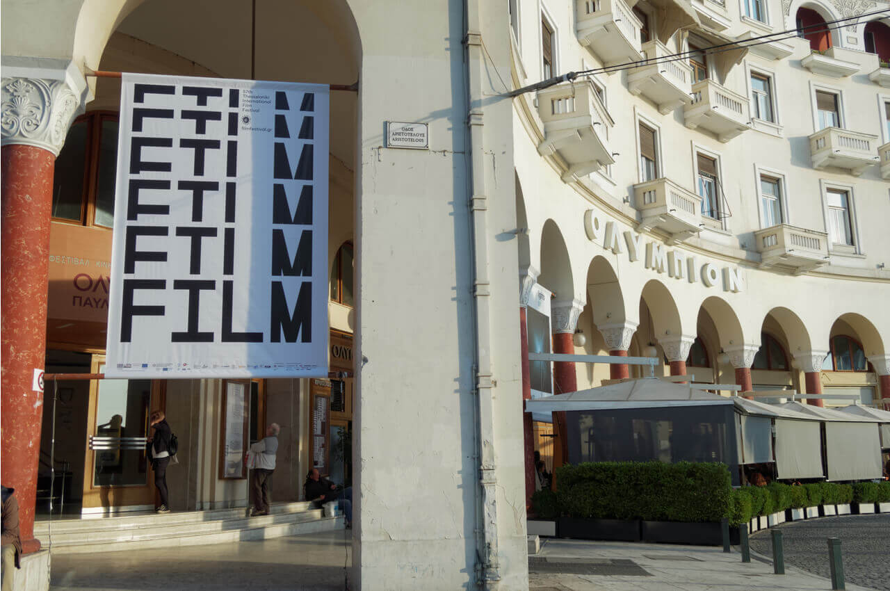 Veranstaltungen in Thessaloniki-filmfestival-AlphaDrive